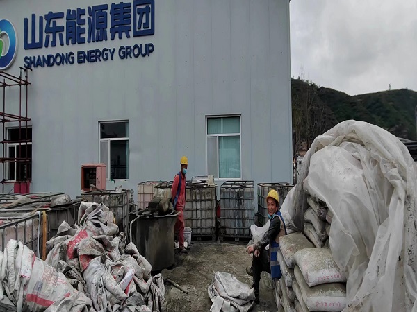 漾濞厂房地面下沉注浆加固